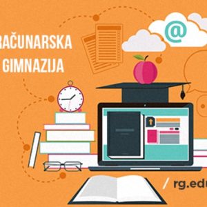 Екипа РГ-а заузела 4. место и пласирала се у финале такмичења “HS Algorithm”