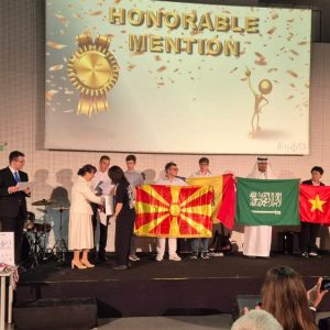 Вељко Аџић похваљен на Европској олимпијади из физике